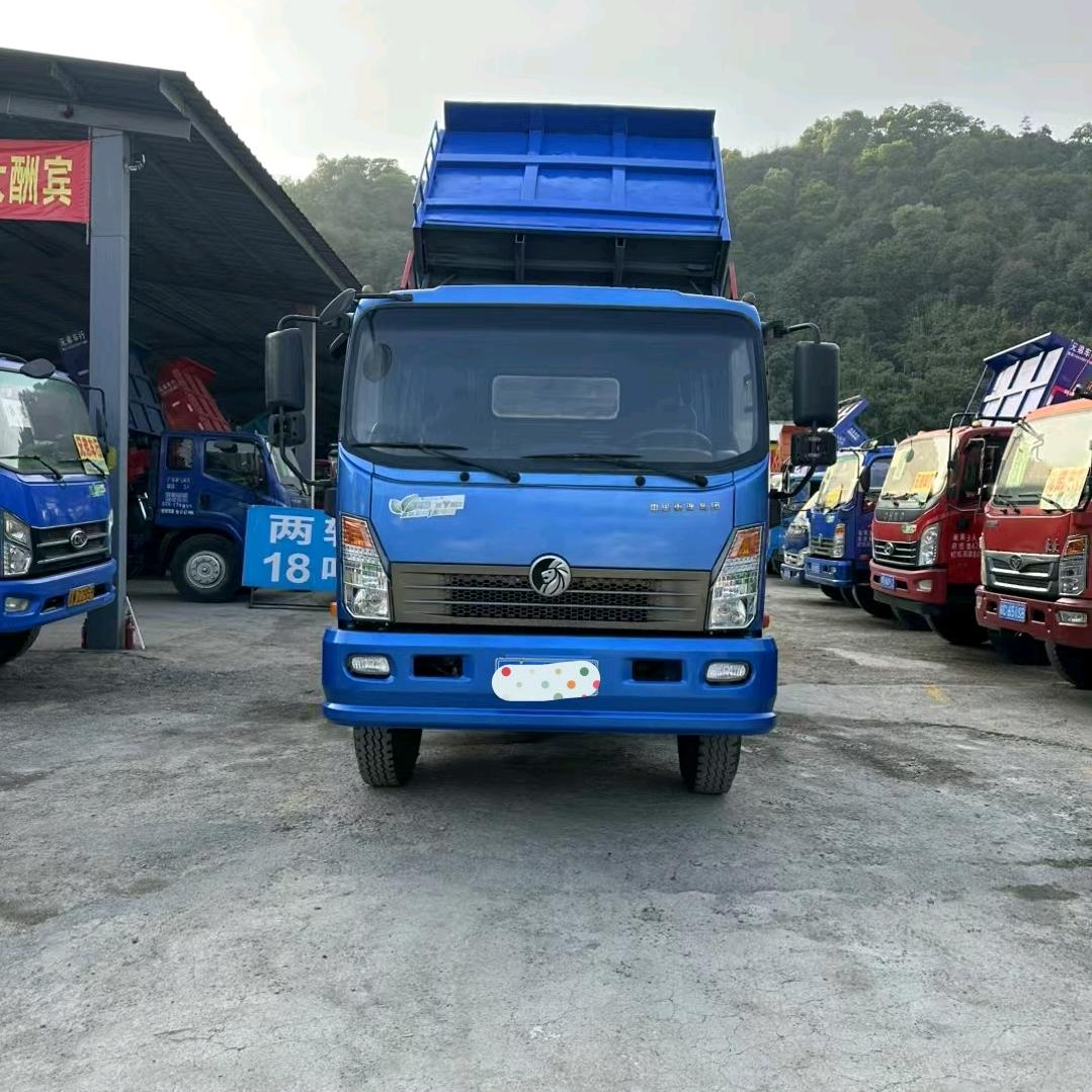 信宜市贤发汽车服务中心