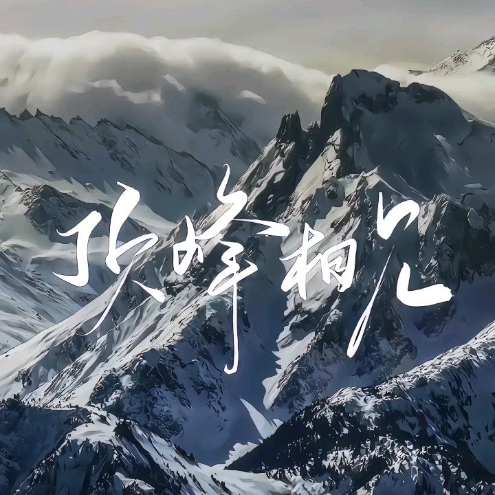 Chenzx-2010