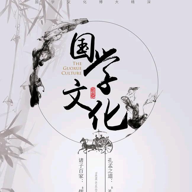 晓先生