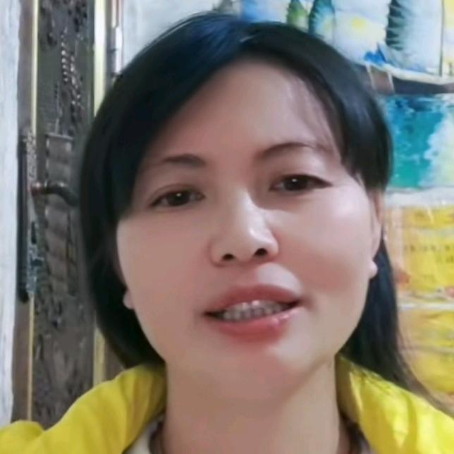 细水长流