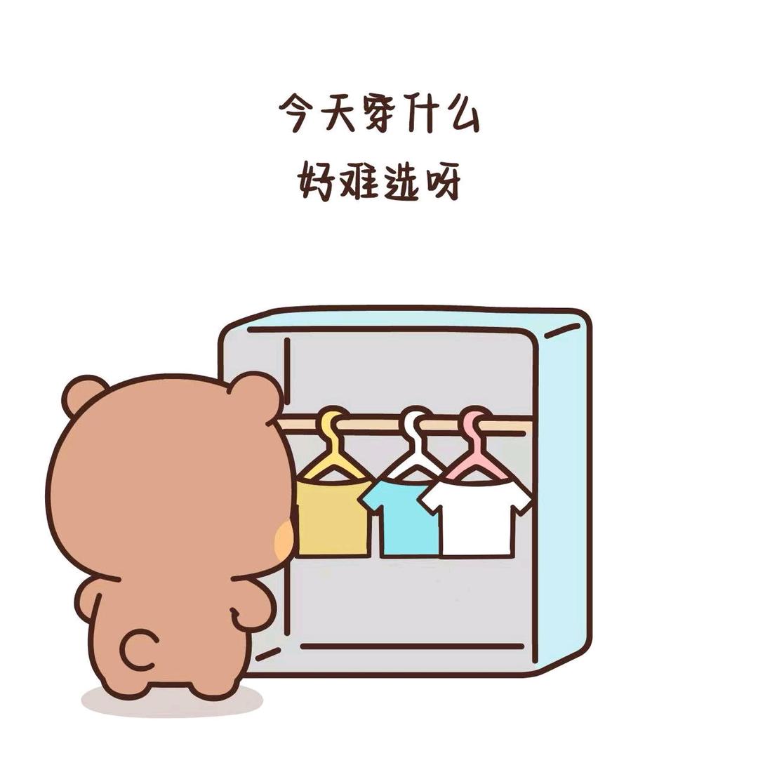 布哥&一二