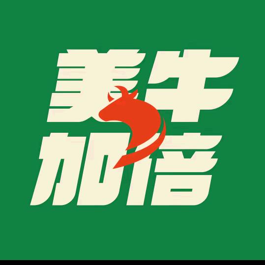 手抓黄牛骨同城外卖