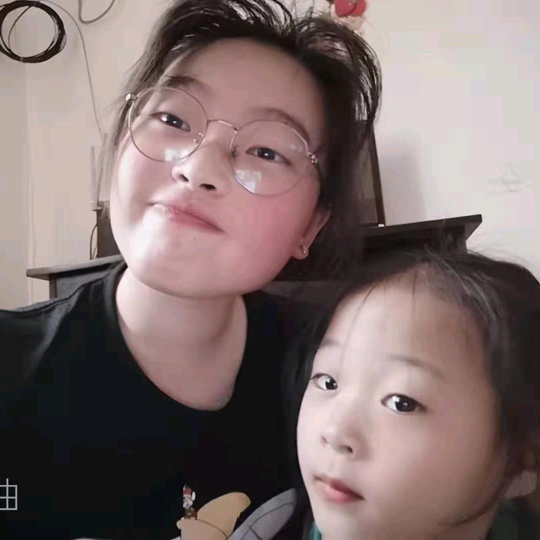 斌