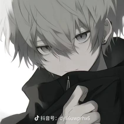 陌雾