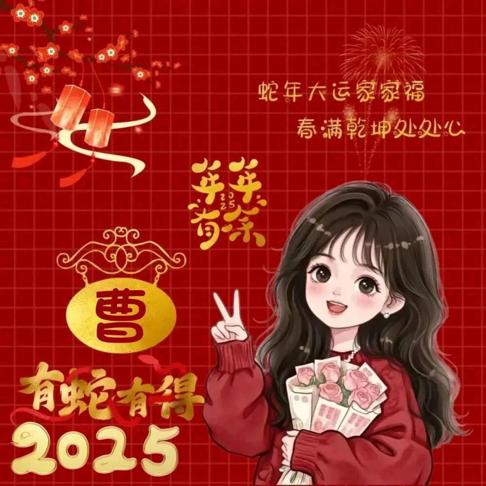 এ᭄ꦿ 若梦࿐