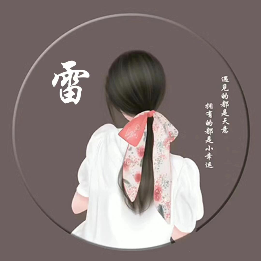 🤟承憨憨💋