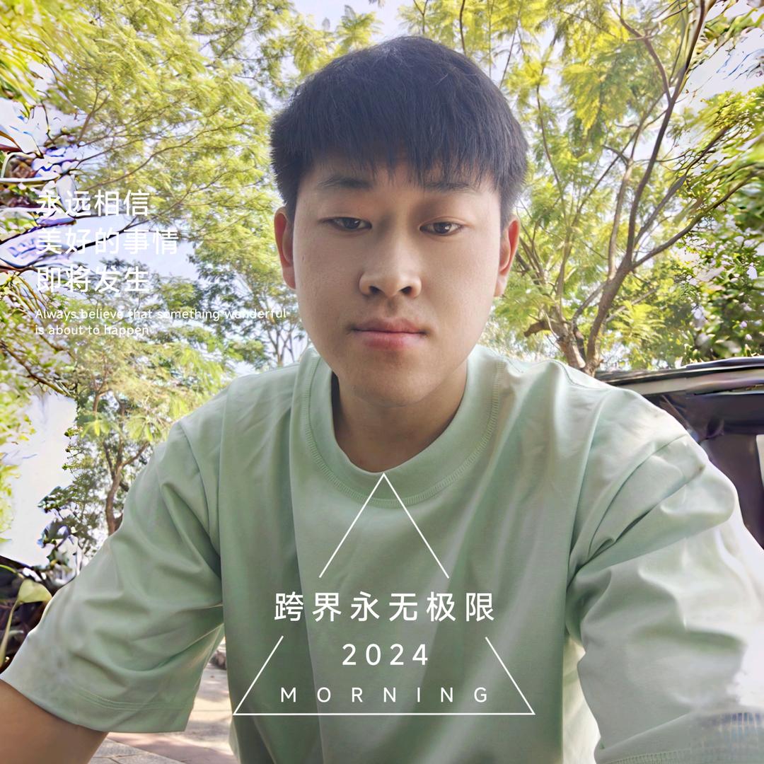 西南地区最大牛市（经纪人）