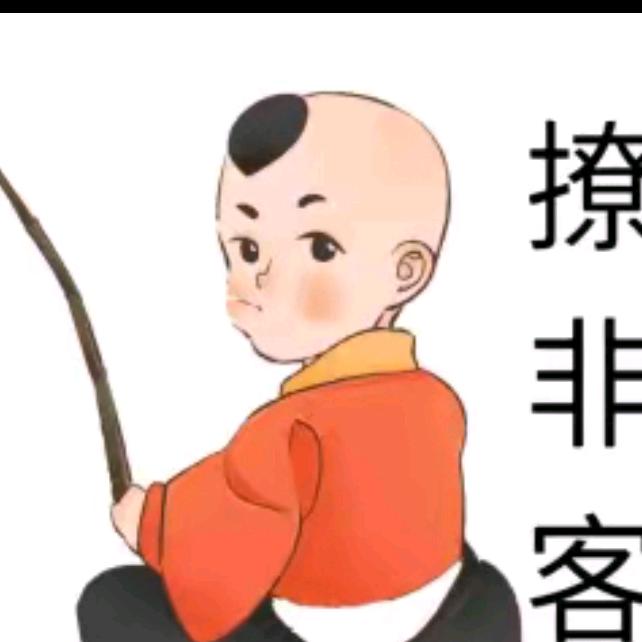勞動委員