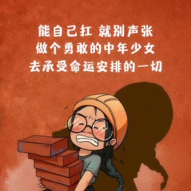 渐康宝贝