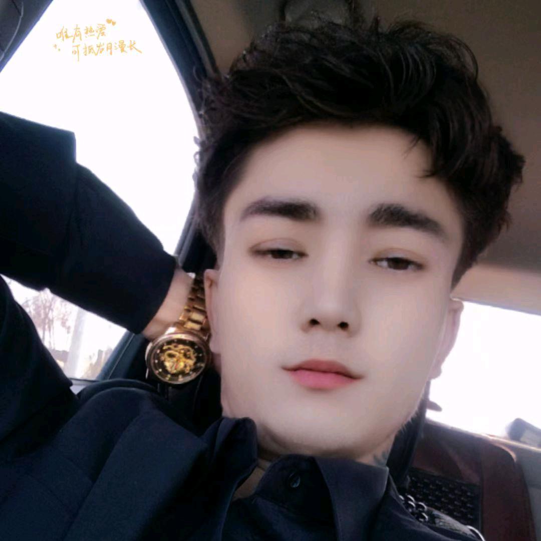 滚吧