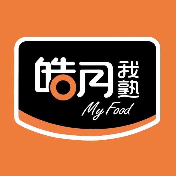 皓月熟食