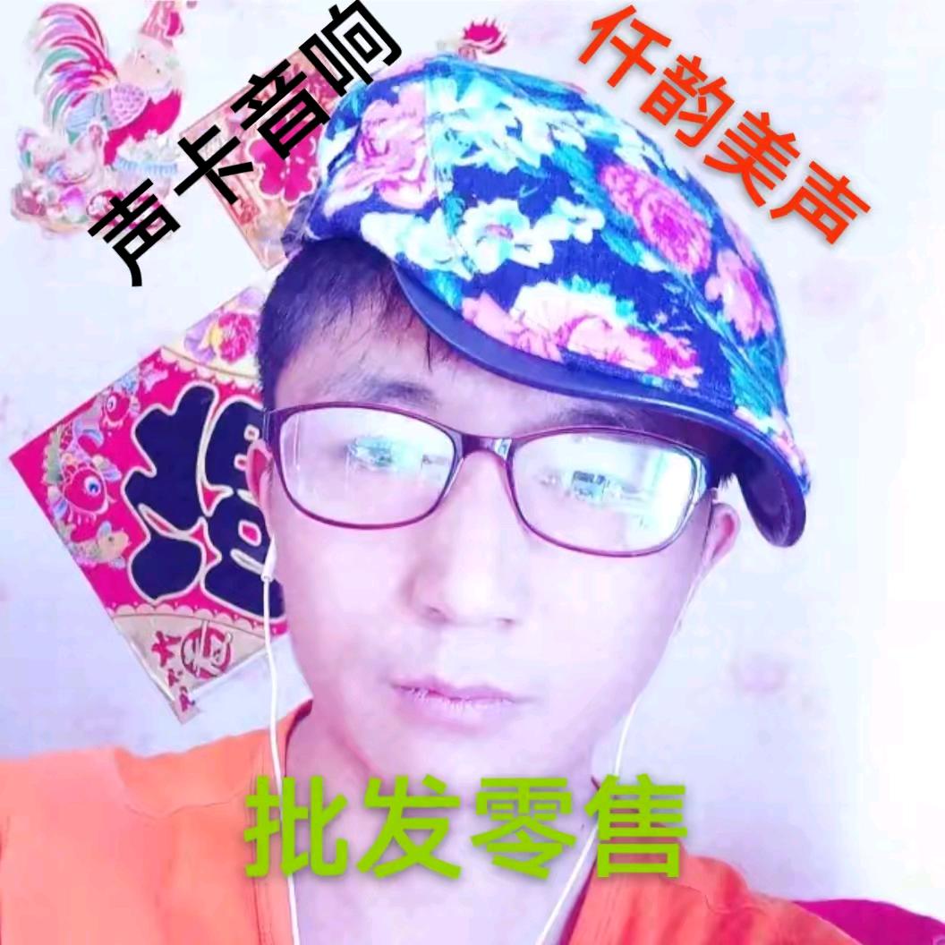 【仟韵声卡售后服务】