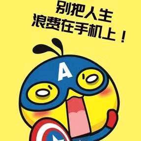 豫宛西