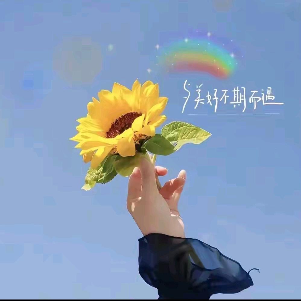 @@春风十里