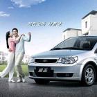 鸿星⭐⭐⭐⭐⭐