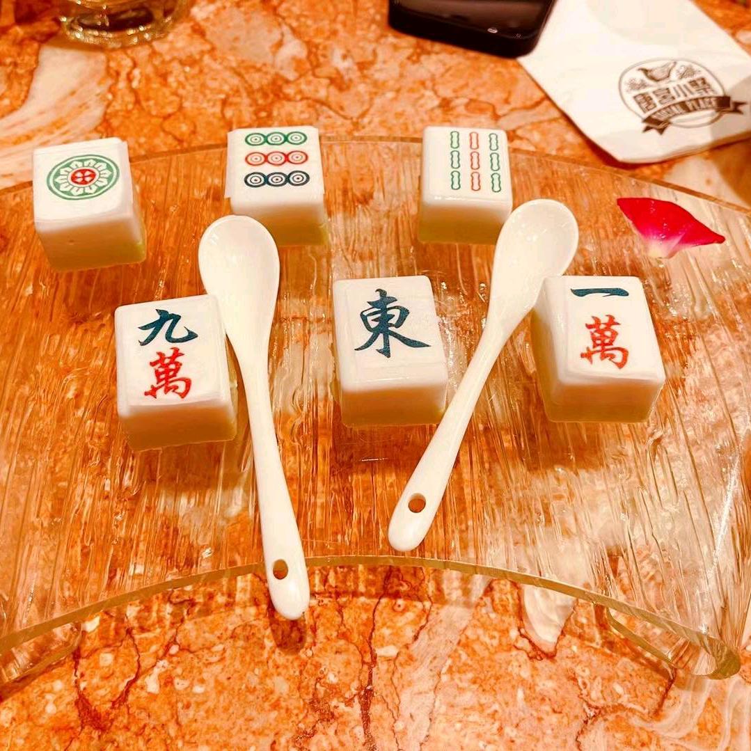 日德美