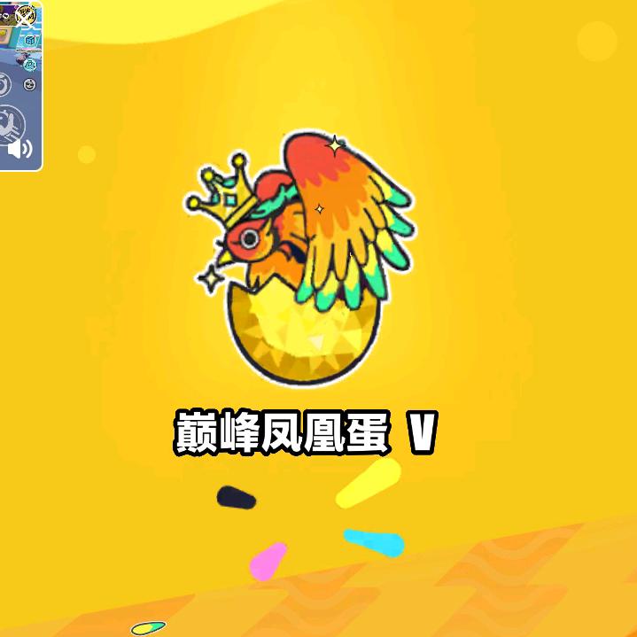 秋子唱歌必夺冠