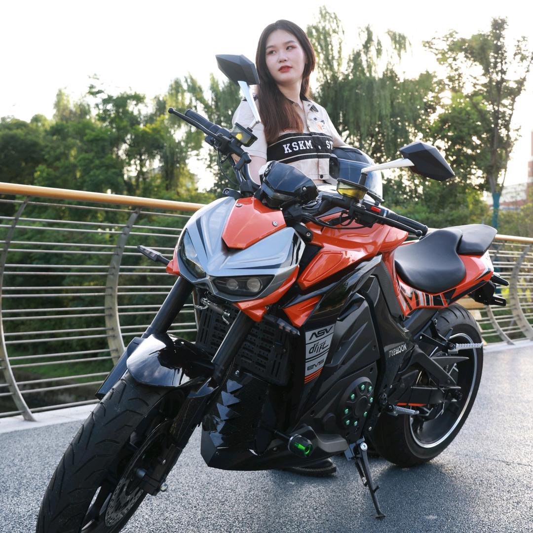 锡山区九号电子商务商行