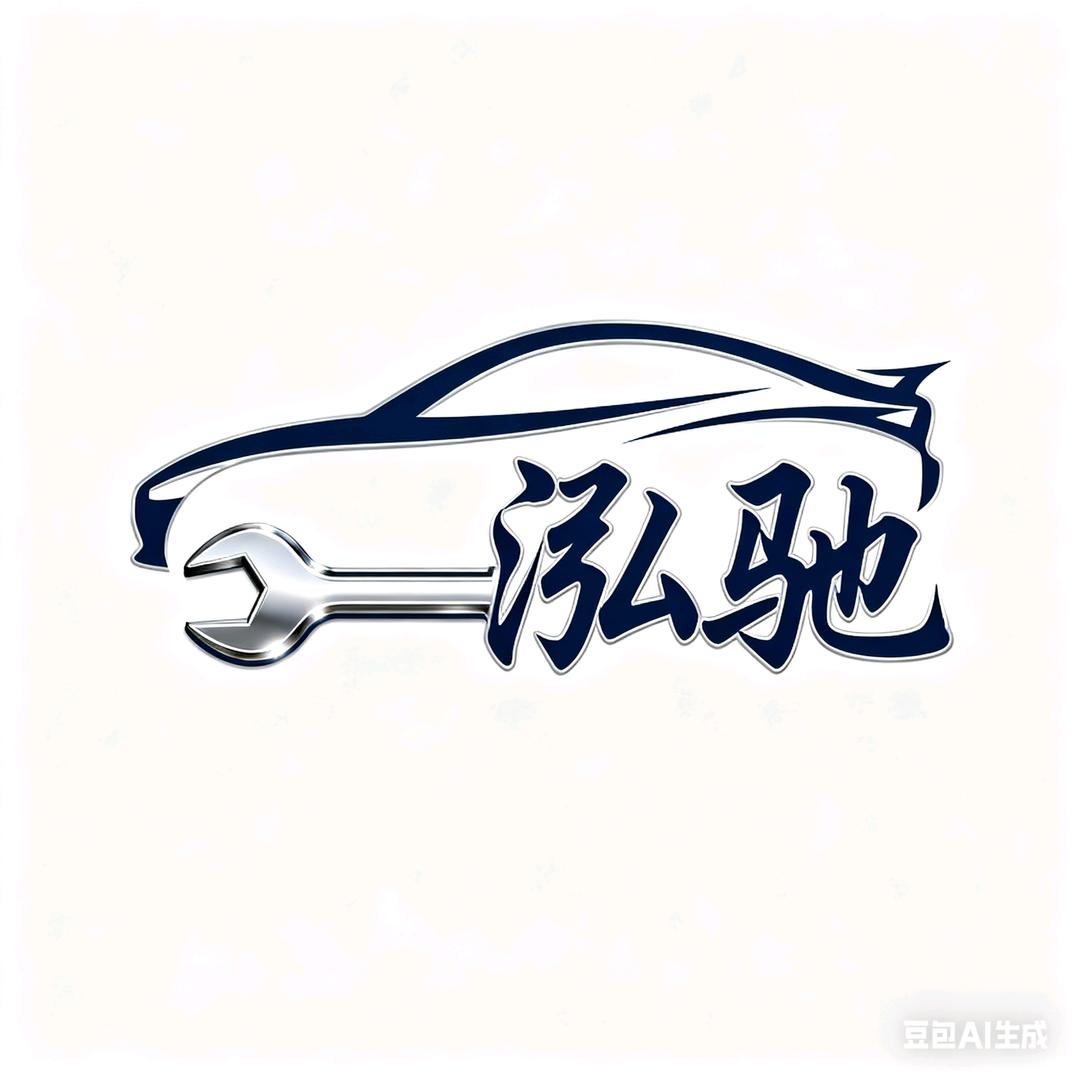 ♞ 前兔似锦²⁰²⁶