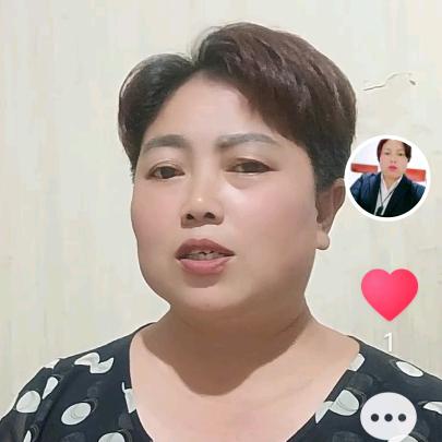 九妹