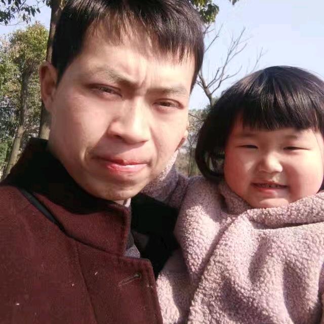 林哥
