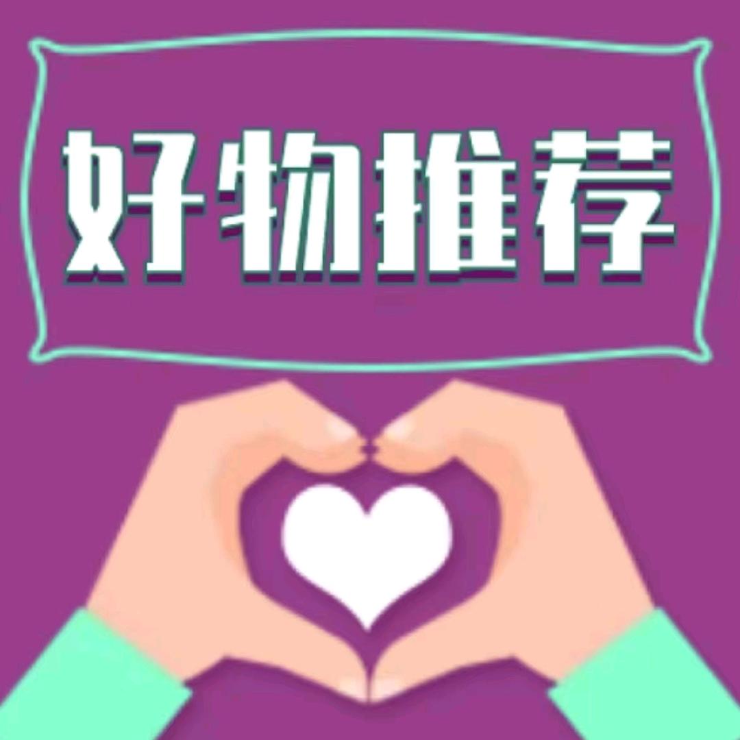 佳音小店
