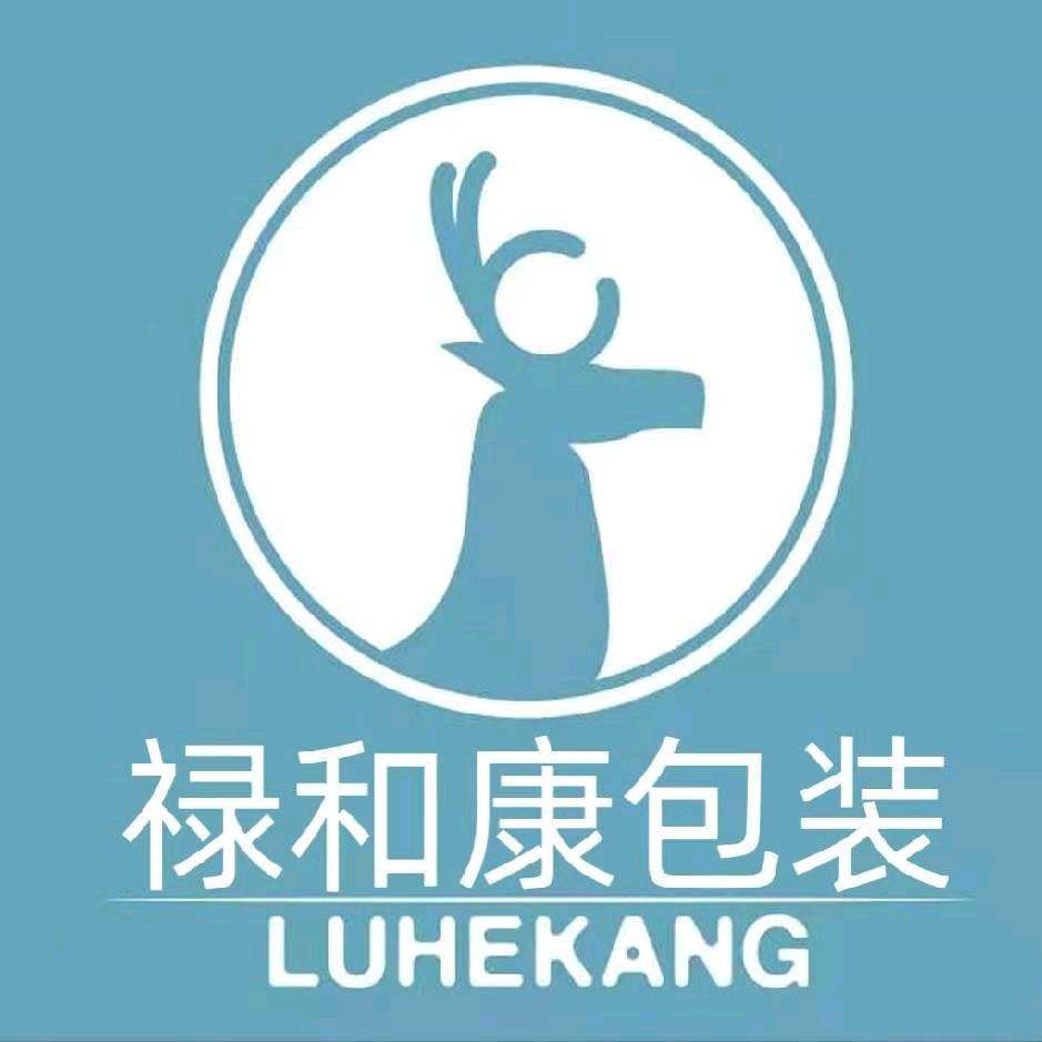 禄和康包装