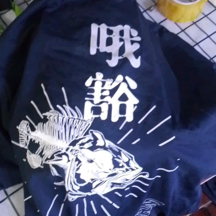 鸭习啦雷