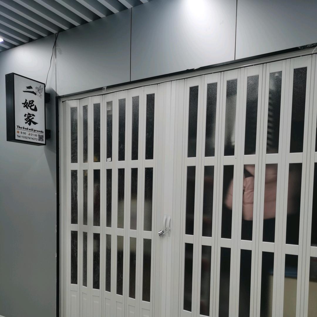 二妮家🩷商贸城三楼392