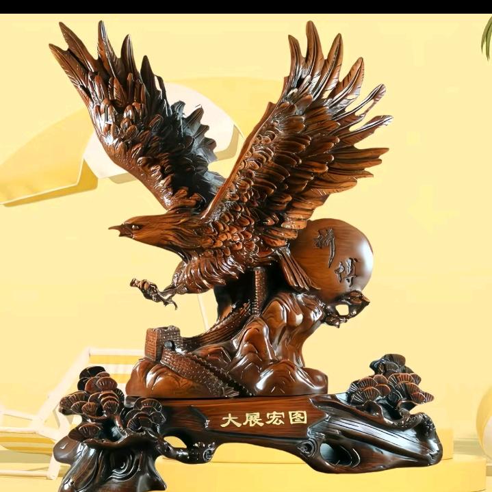 🐲雄🐲鹰🐲翱🐲翔🐲