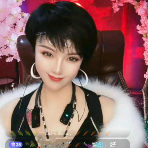 一姐～🎤晚上6：20