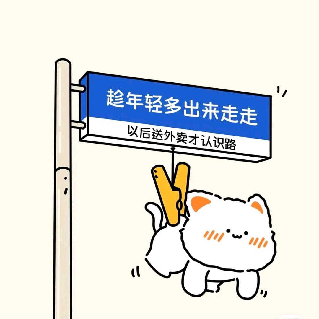 云边小卖铺