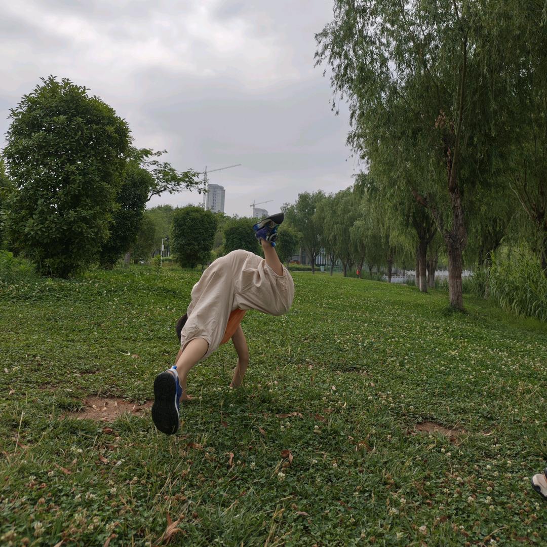 开心