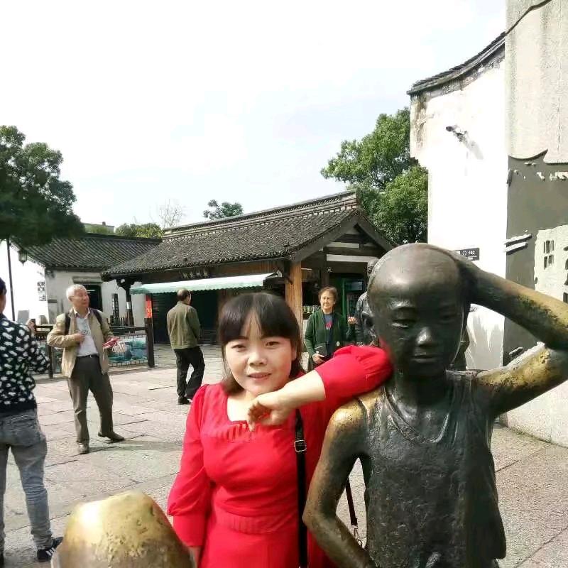 幸福