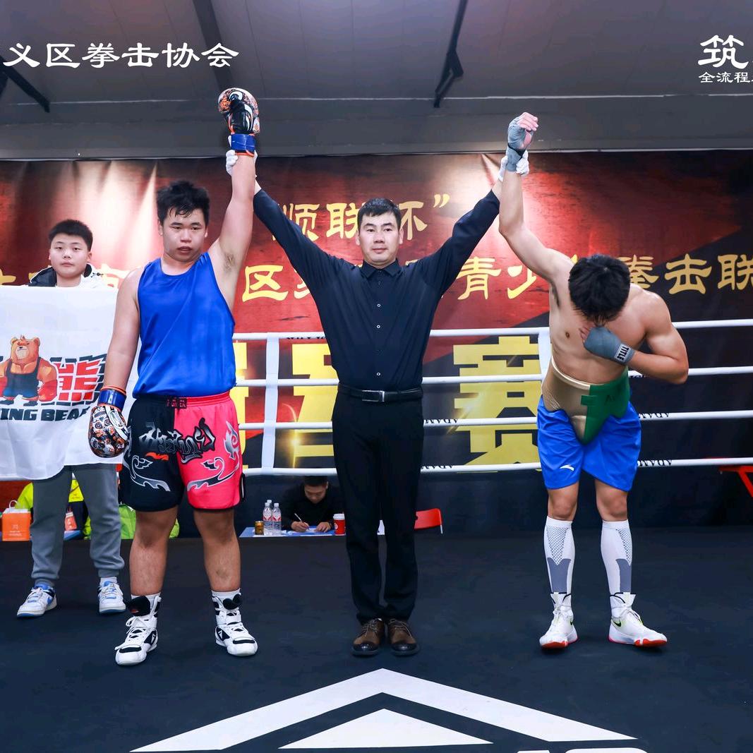 👊自由搏击教练