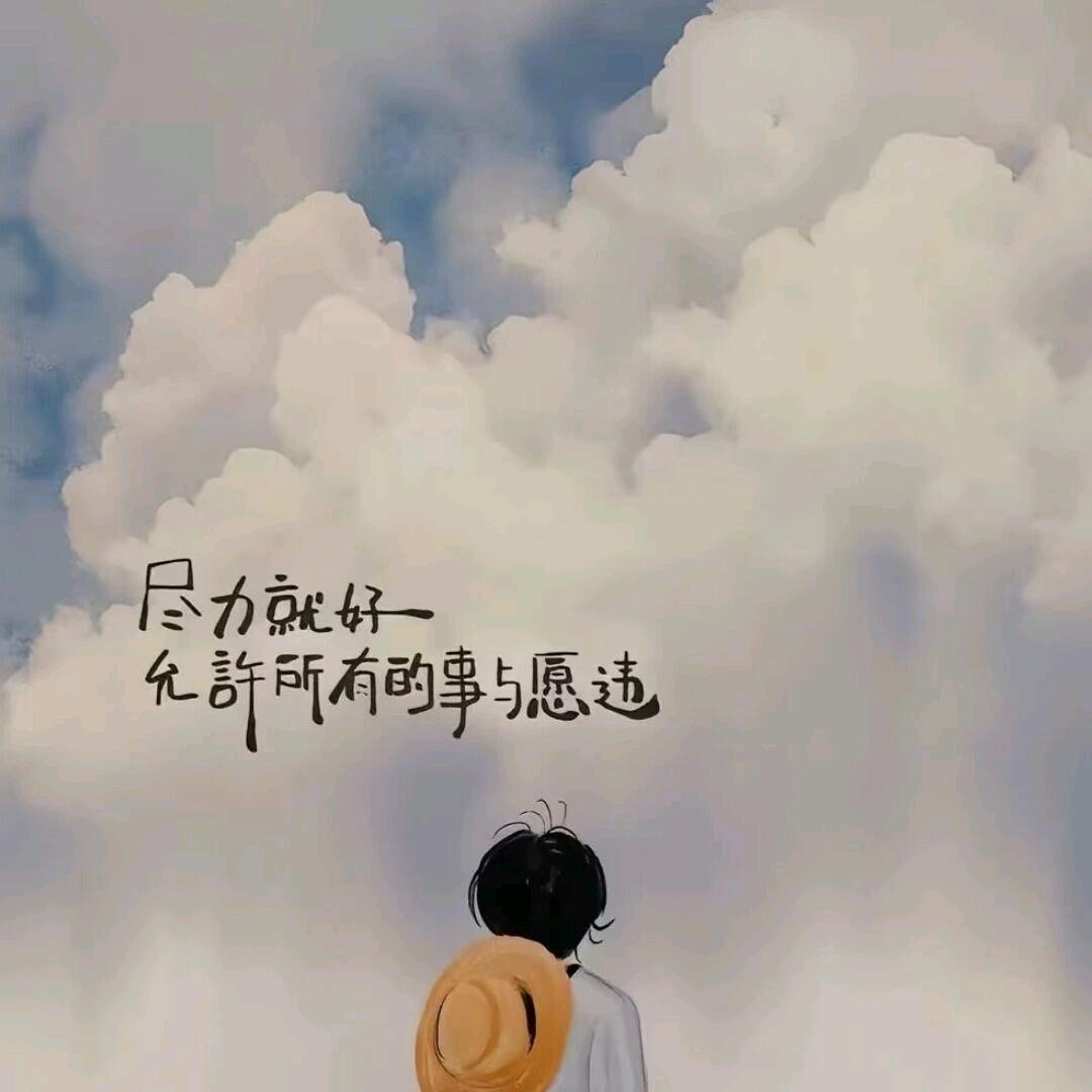 黑白自在人心