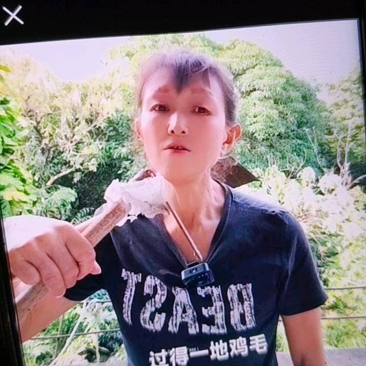 土包姐中午12点多。
