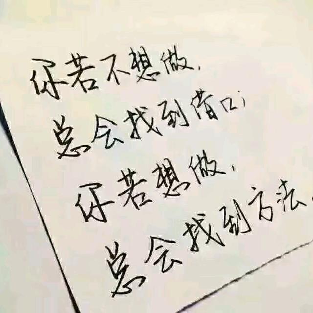 冯铭