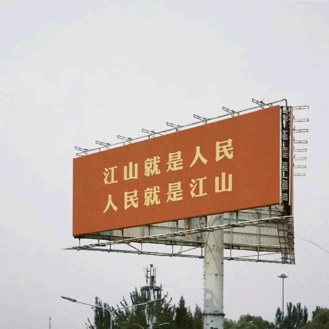 早起一点.