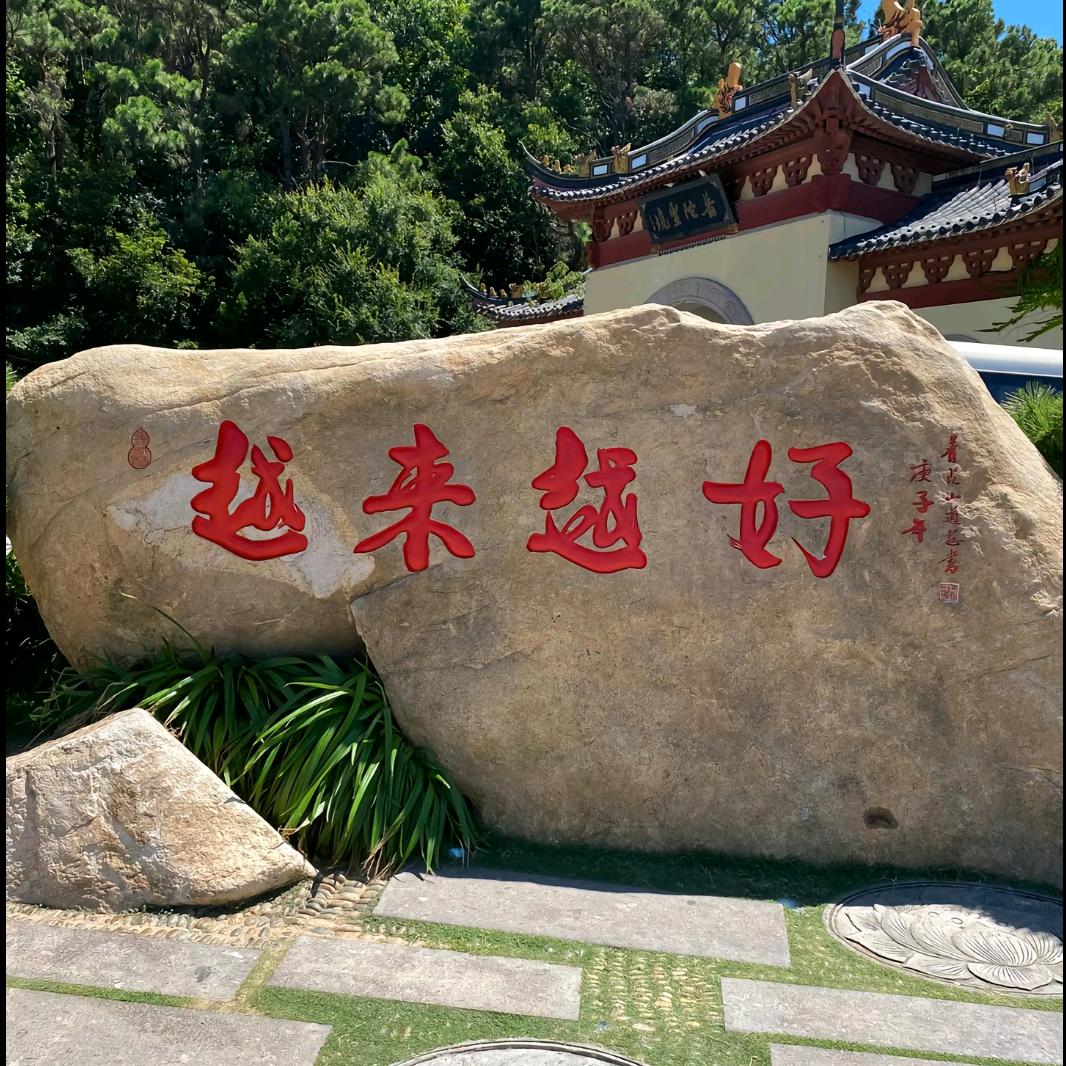 小丽姐好物分享
