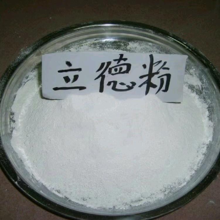 河北晶石化工科技有限公司