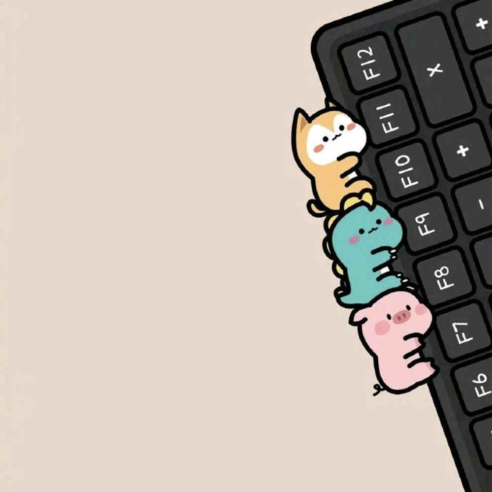 小不忍则乱大萌