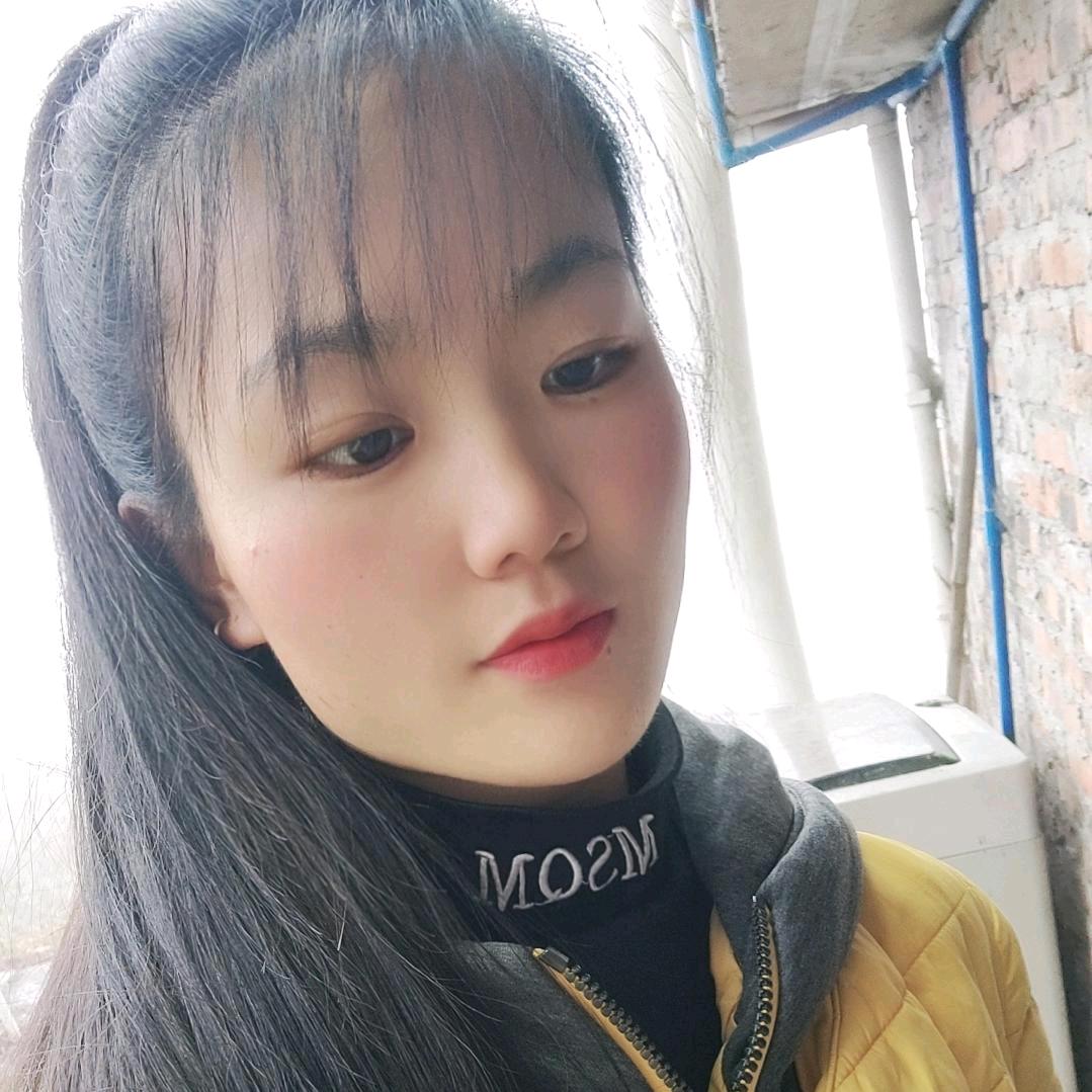 二  妹