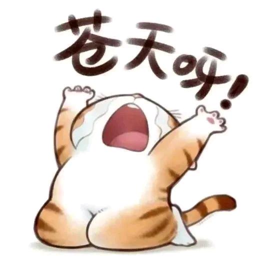 好运降玲❤️