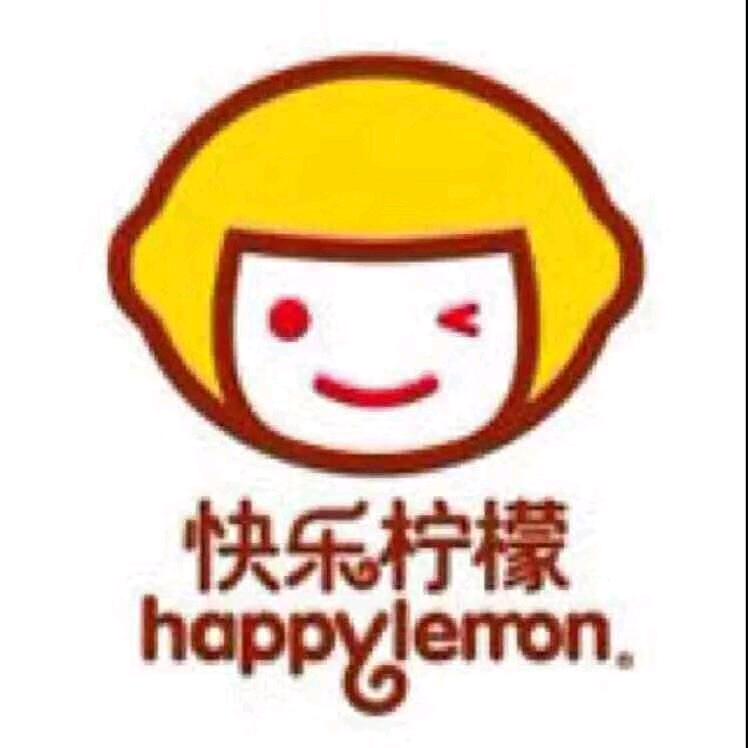 快乐柠檬