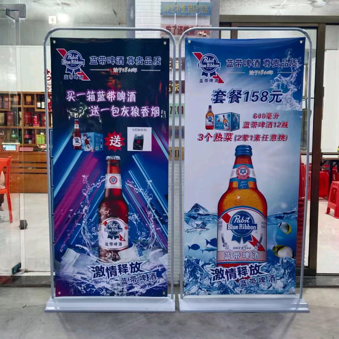 仙苑小炒