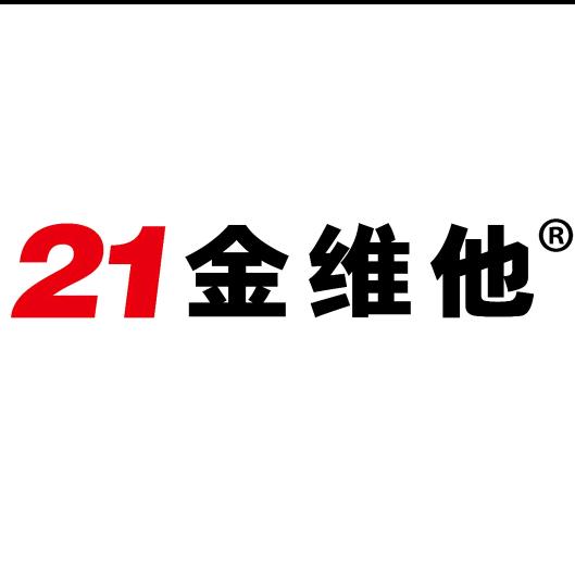 21金维他