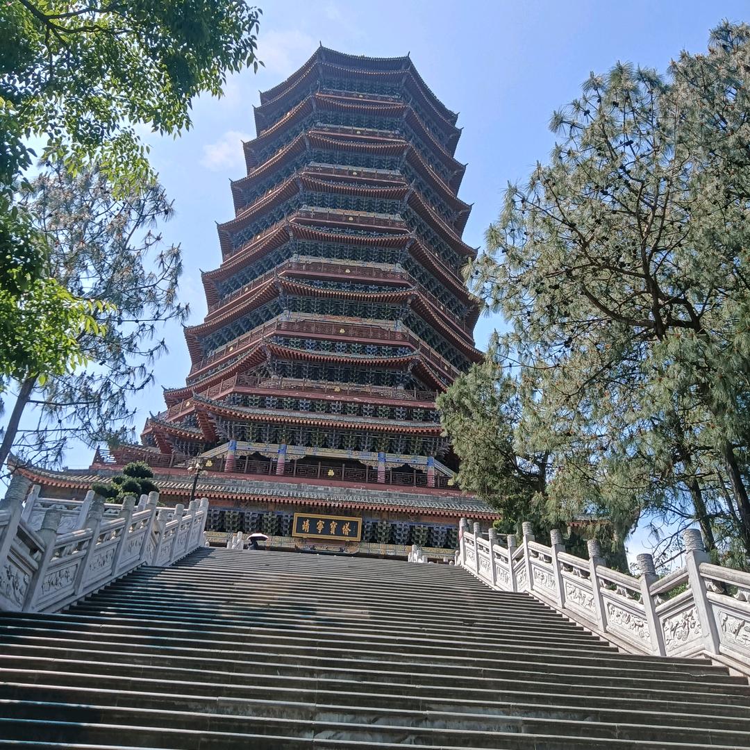 €一笑而过꧁