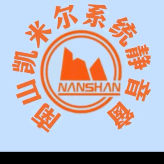 格尔木南山凯米尔系统窗