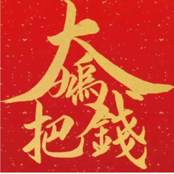 ℒฺℴฺνℯฺ薯条⁰¹¹⁰⋆